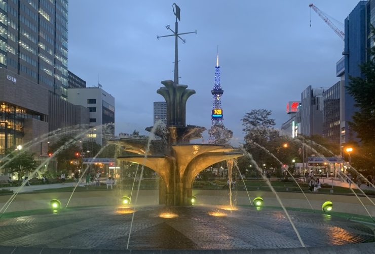 Оддори парк